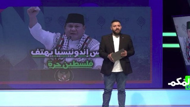 فریاد همبستگی اندونزی با فلسطین