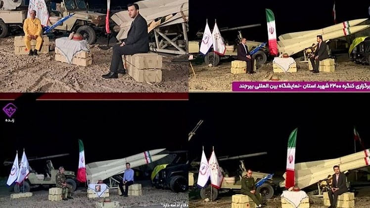 «دفاع ادامه دارد»؛ قاب ایثار سیمای خاوران