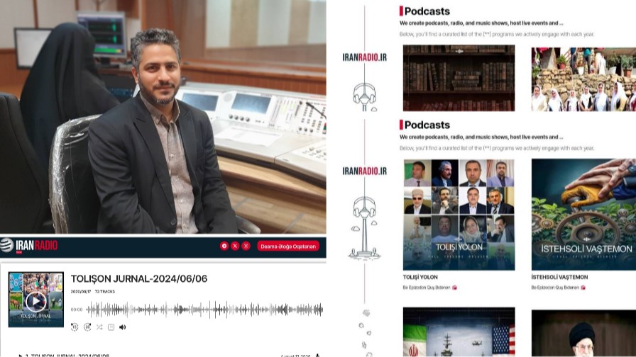 پل پیوند تالشان جهان