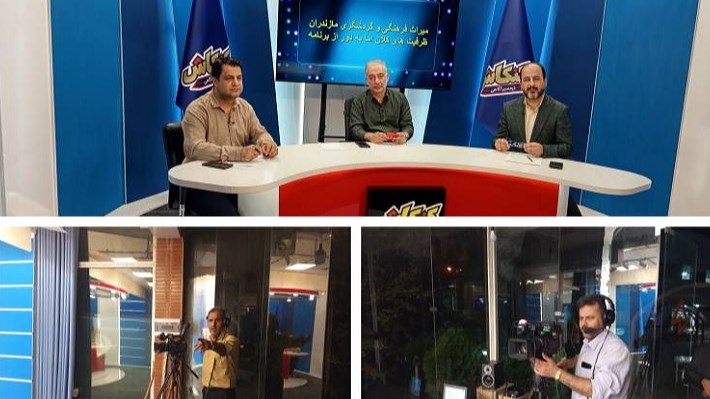 بررسی چالش‌های حوزه میراث فرهنگی در «کنکاش»