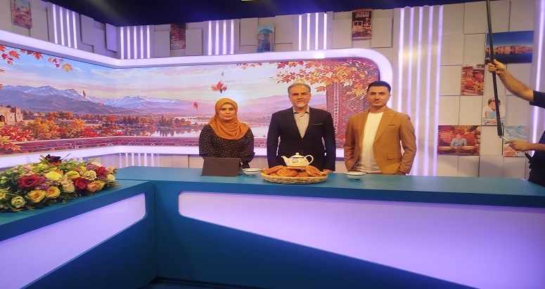پذیرایی با «یک پیاله چای سبز»