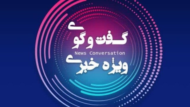 بررسی مجاهدت‌های شهید هاشمی‌نژاد در رادیو زیارت