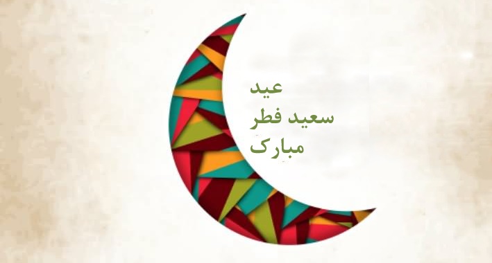 «هفت رنگ» در شبکه هفت