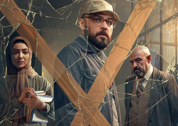 پرونده «آبادان یازده ۶۰» روی میز نقد «سینما آی‌ فیلم»