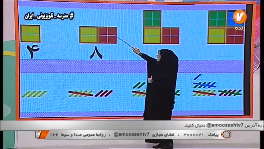 «مدرسه تابستانی» ازهفته اول تیر ماه روی آنتن می رود/ حضور مجریان مطرح کودک در برنامه