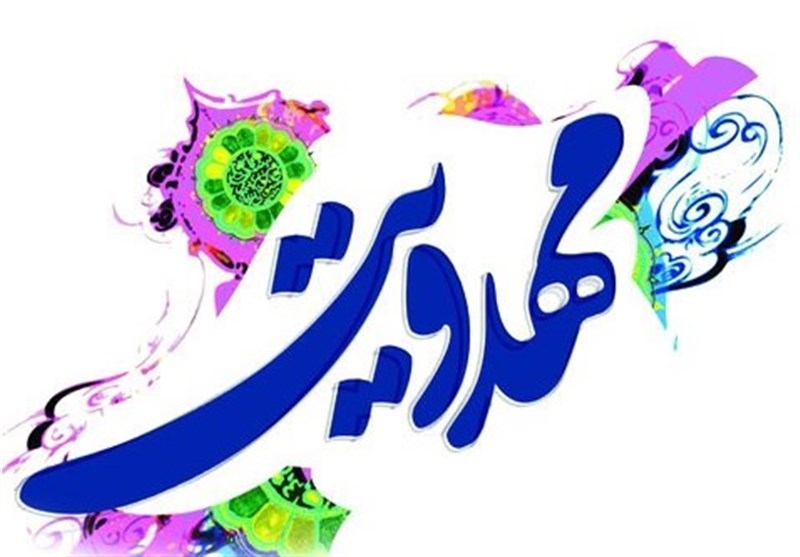 برترین حقیقت تاریخ در تجلی‌طاها