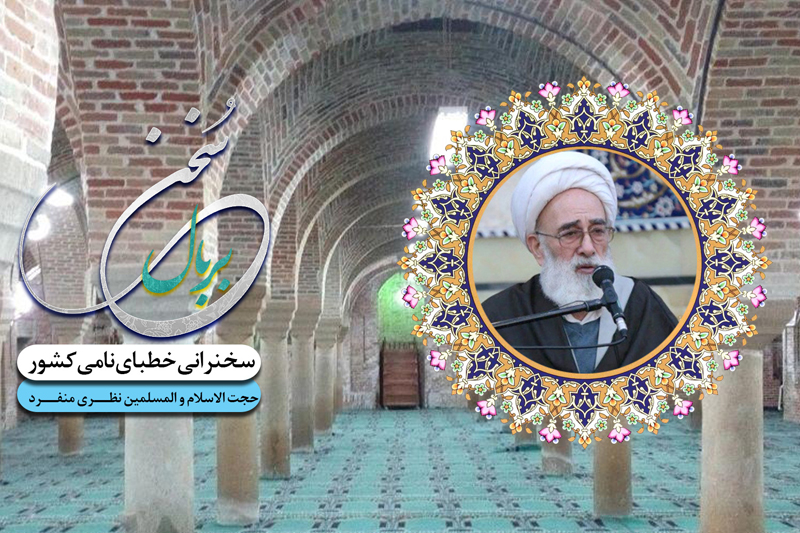 ثمرات دعا در زندگی چیست؟