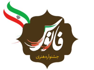 «ایستاده در طوفان» در جشنواره فانوس