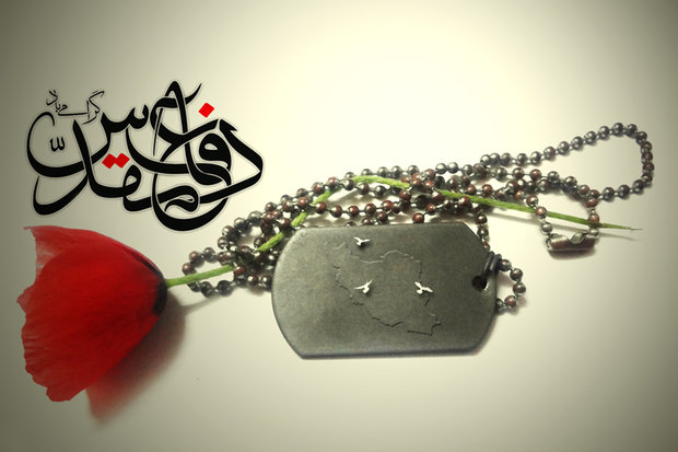 چهلمین سالگرد دفاع مقدس در قاب تلویزیون