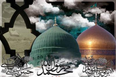 ویژه برنامه‌ های ایام عزاداری پایانی ماه صفر در سیمای مراکز