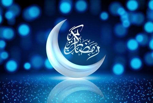 رمضان روی موج هامون