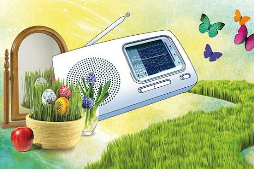 عیدی شبکه رادیویی پیام و آوا به شنوندگان