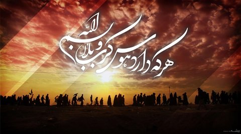 همراهی تلویزیون با سوگواران در اربعین حسینی
