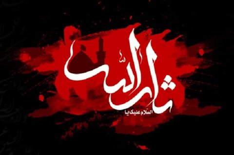 شور عاشورا در «ثارالله» شبکه سحر اوج می‌ گیرد