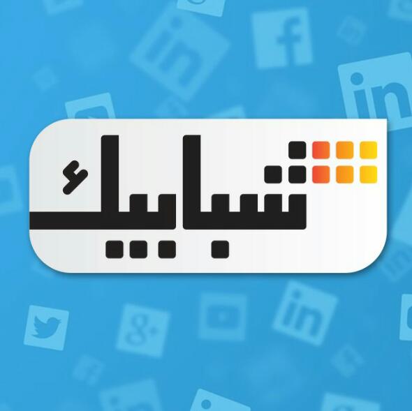 طنز سیاسی «شبابیک» از شبکه الکوثر