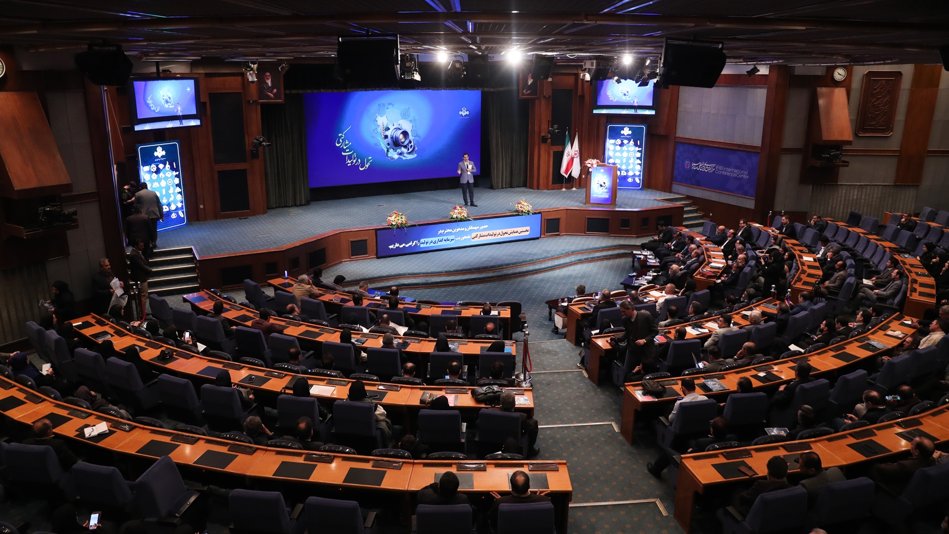 هم‌افزایی رسانه و بخش خصوصی؛ تجلی همکاری نو در همایش تولیدات مشارکتی