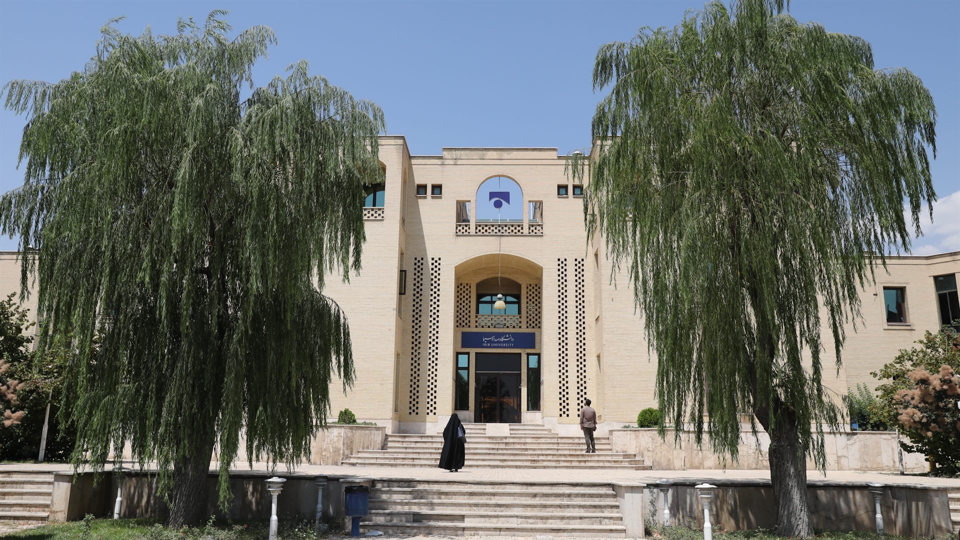 از کلاس درس تا اتاق فرمان