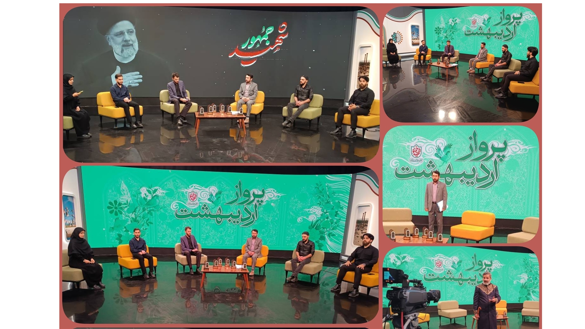 نکوداشت شهدای خدمت در شبکه آفتاب با برنامه «پرواز اردیبهشت»