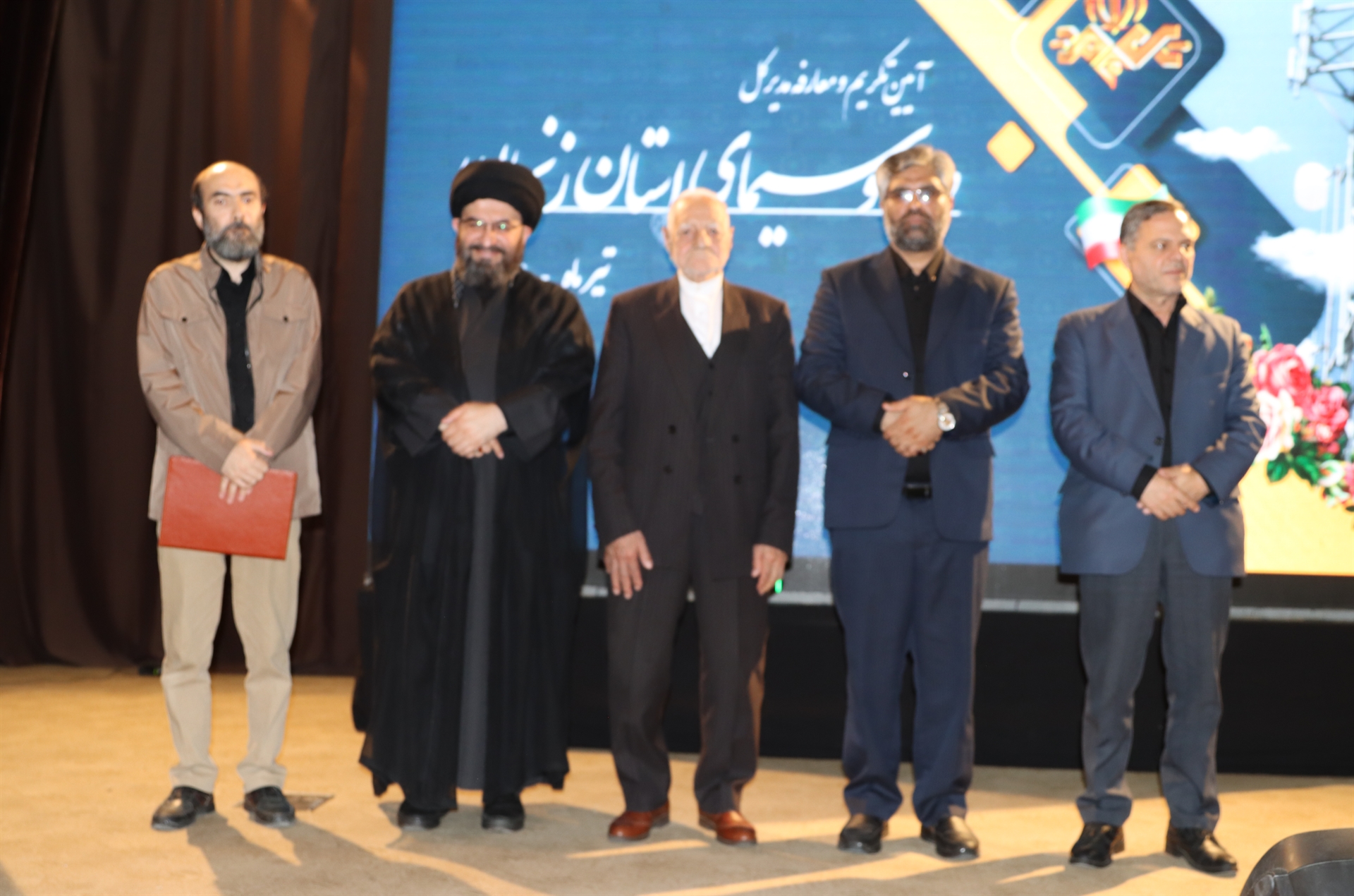 مدیرکل جدید صداوسیمای زنجان معارفه شد