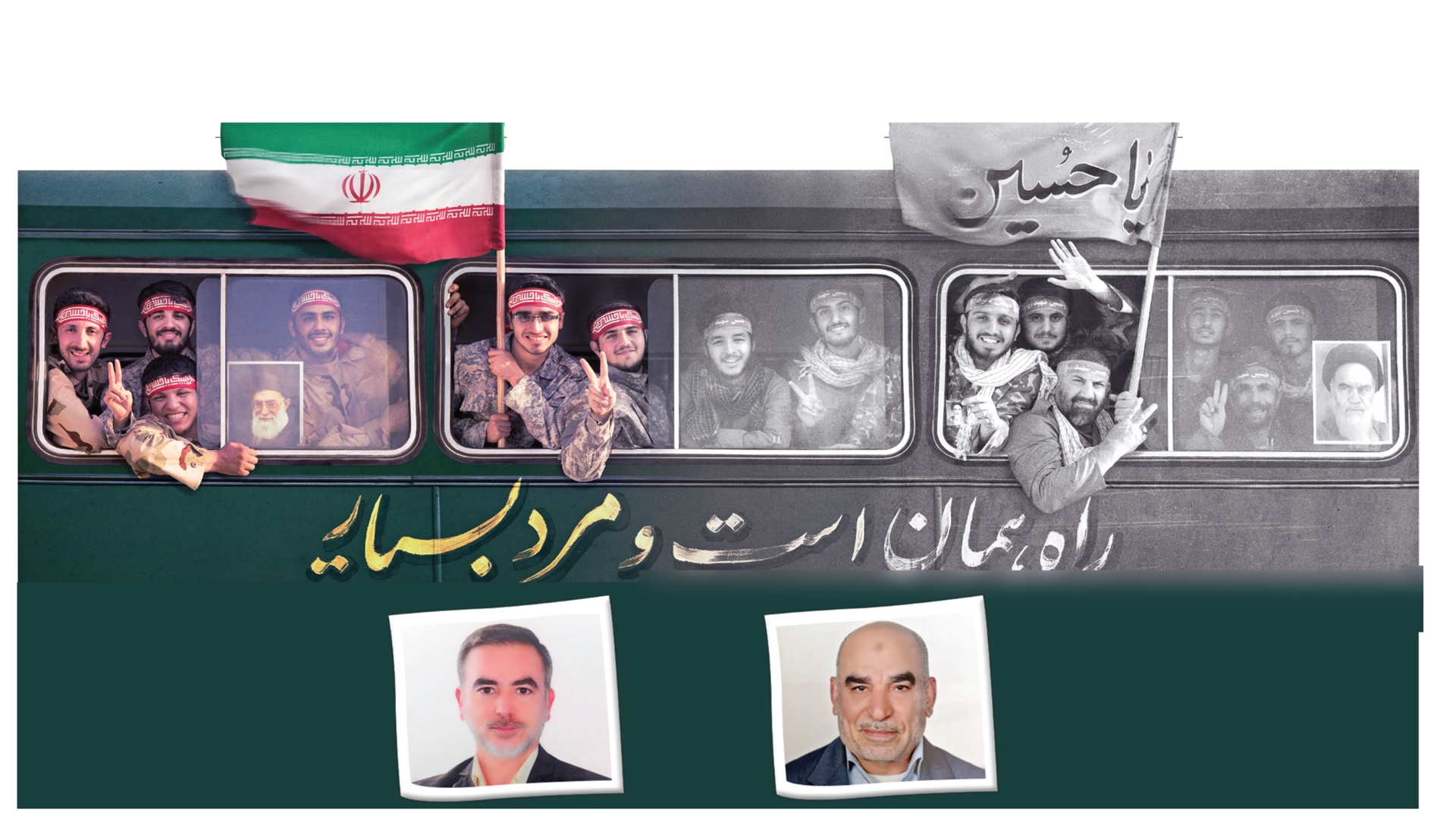 سنگرنشینان بی‌ادعا