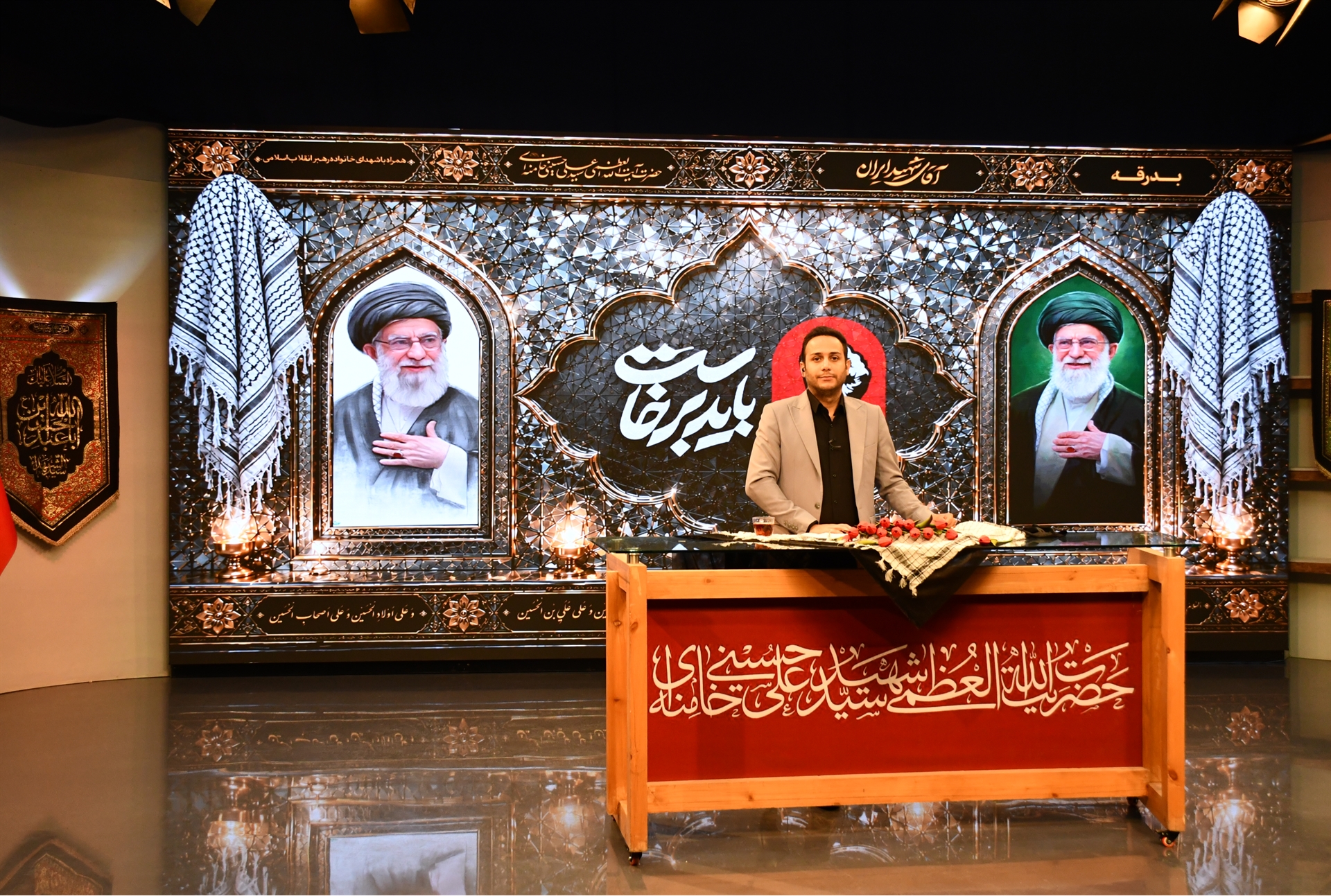 ویژه‌برنامه «باید برخاست» از سیمای آذربایجان غربی