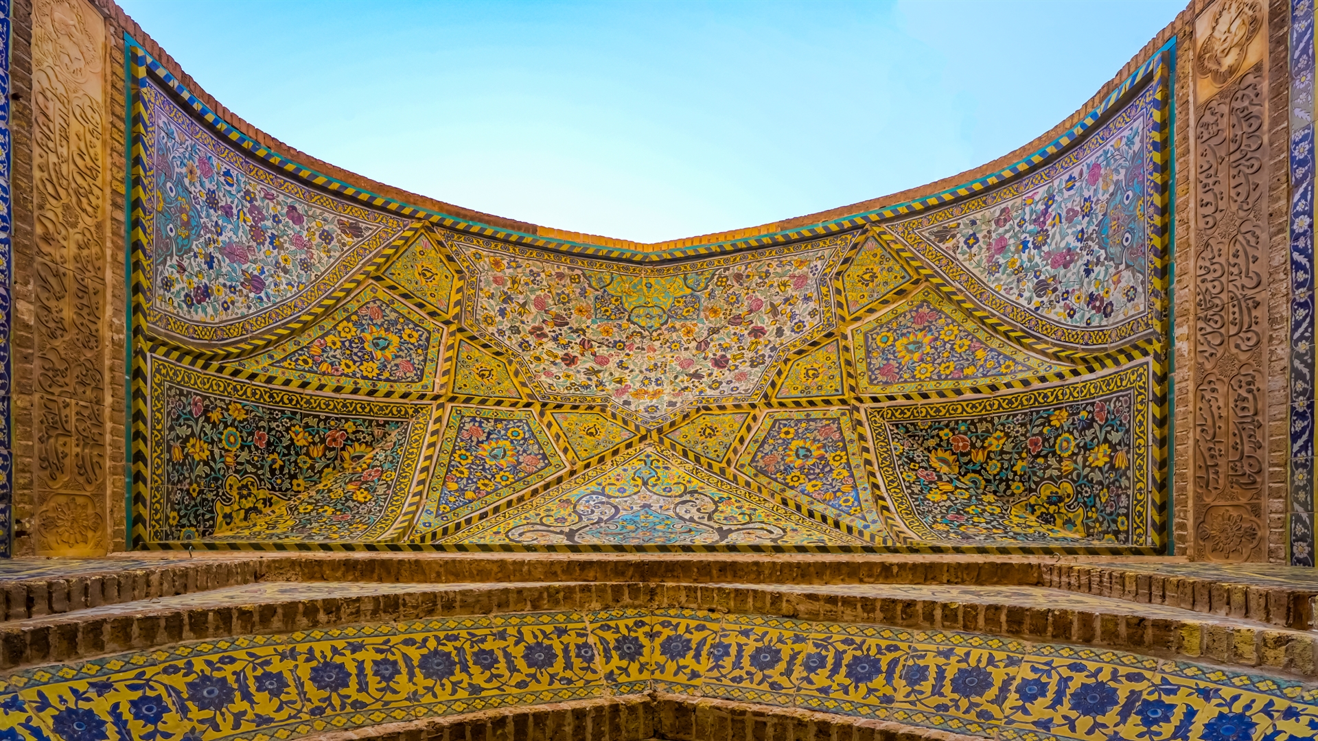 آوای زنده «ایران جان» از قلعه ایستادگی