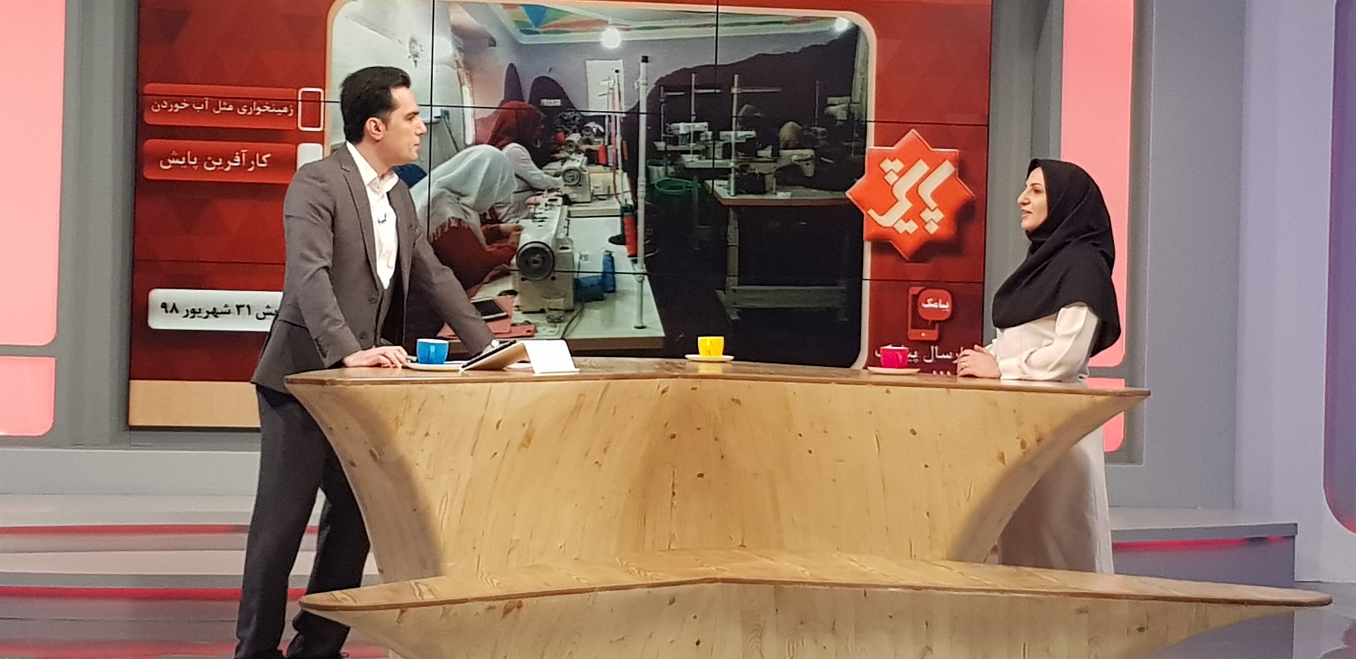 «پایش» کسب ‌و کارهای مجازی در دوران پساکرونا