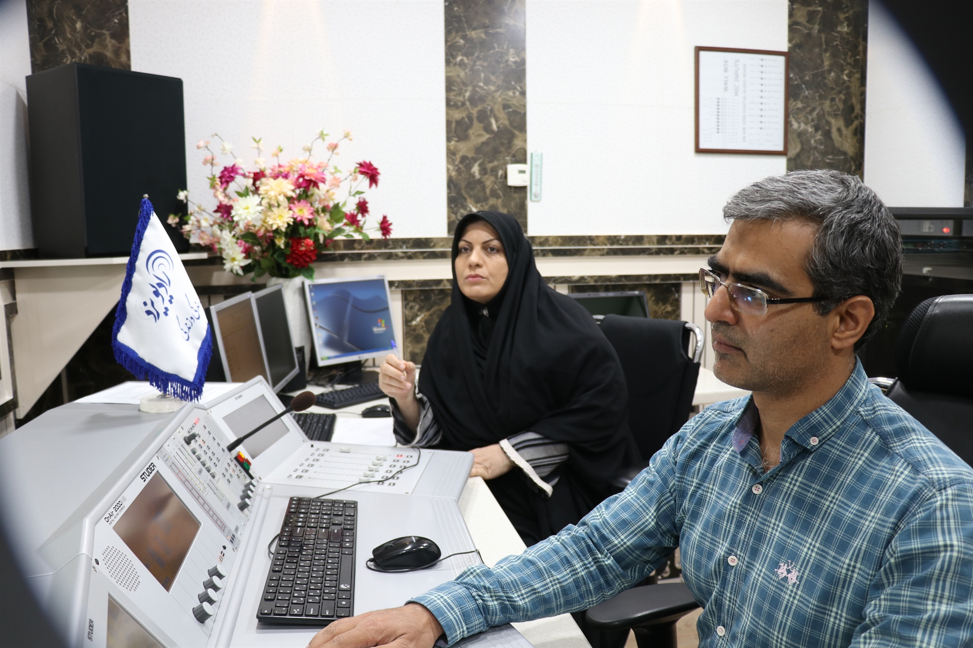 رادیو یزد مخاطبانش را سین جیم می‌کند