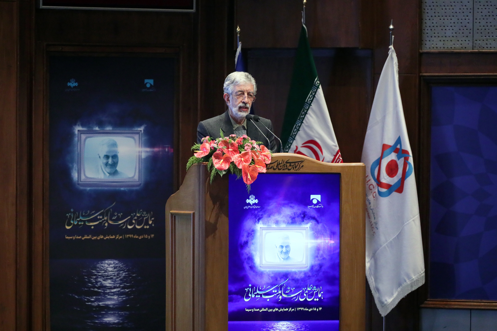 حدادعادل: شهید سلیمانی؛ تاریخ‌سازی که باید او را به دنیا معرفی کرد