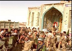 رادیو تهران